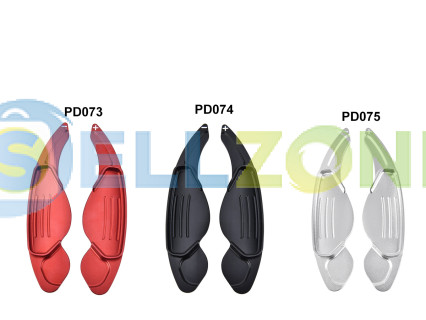 Paddles shifters Αλουμινίου για Range Rover Jaguar - PD073-PD075